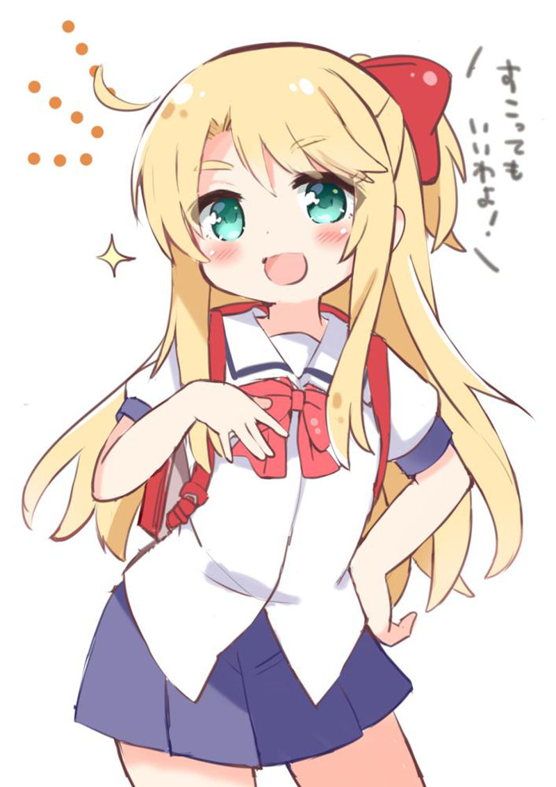 [会员]天使降临到了我身边！ 高清图片CG包[1639P]
