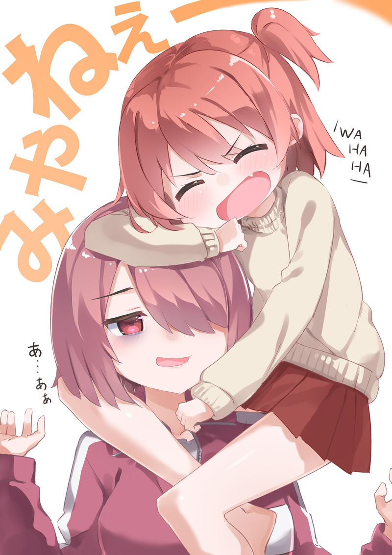 [会员]天使降临到了我身边！ 高清图片CG包[1639P]