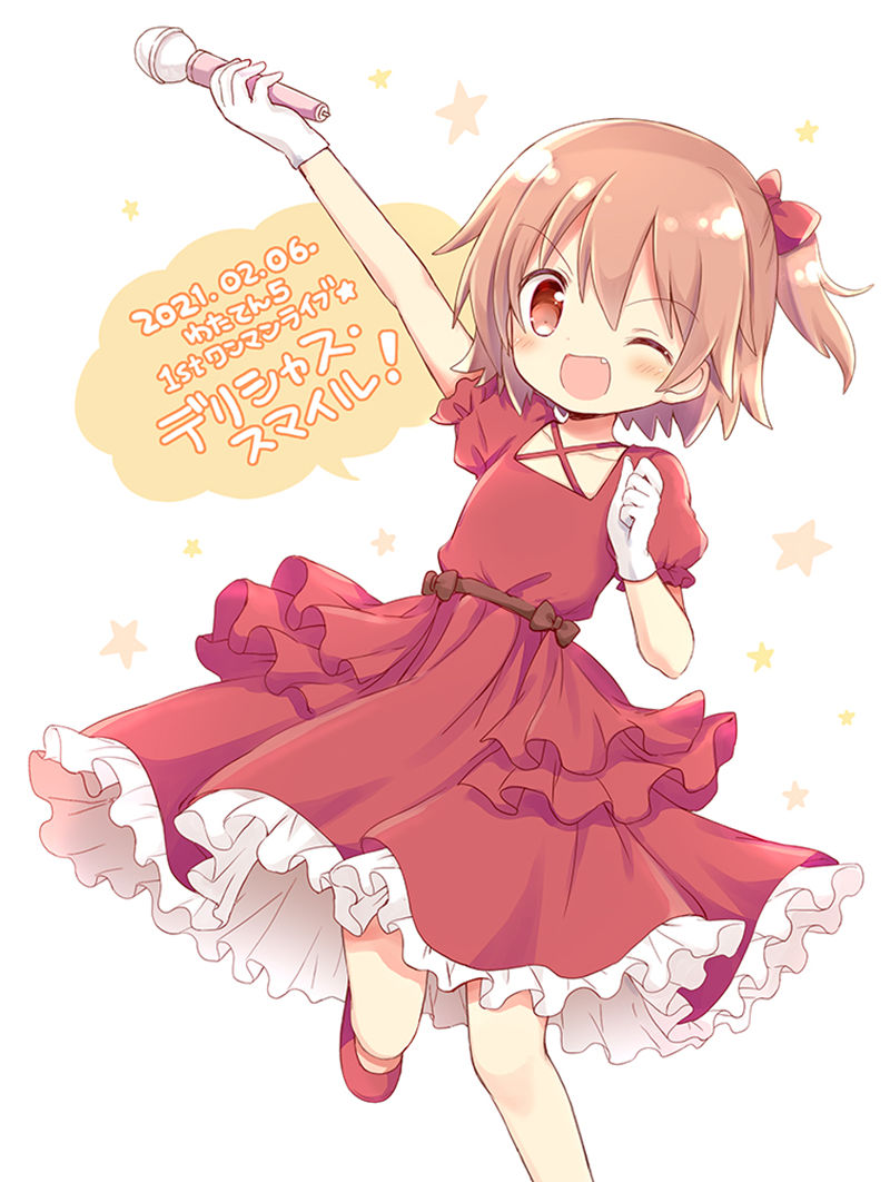 [会员]天使降临到了我身边！ 高清图片CG包[1639P]