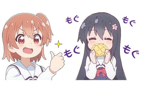 [表情包]私に天使が舞い降りた！Line表情包5套[184P]