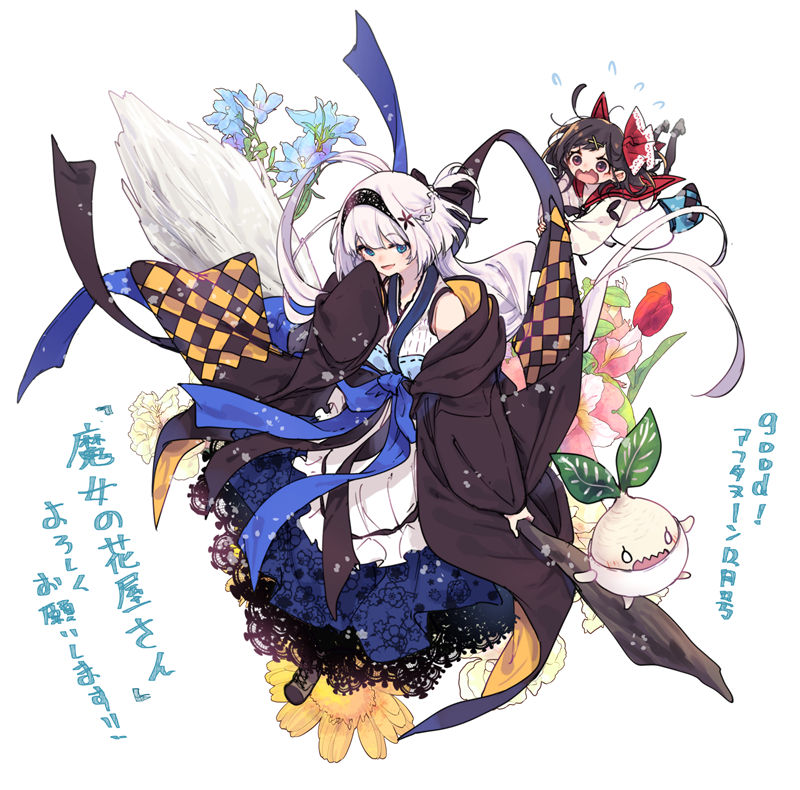 [会员][浜弓場双(HamayumibaSou)]散图包+推特图片包[452P]