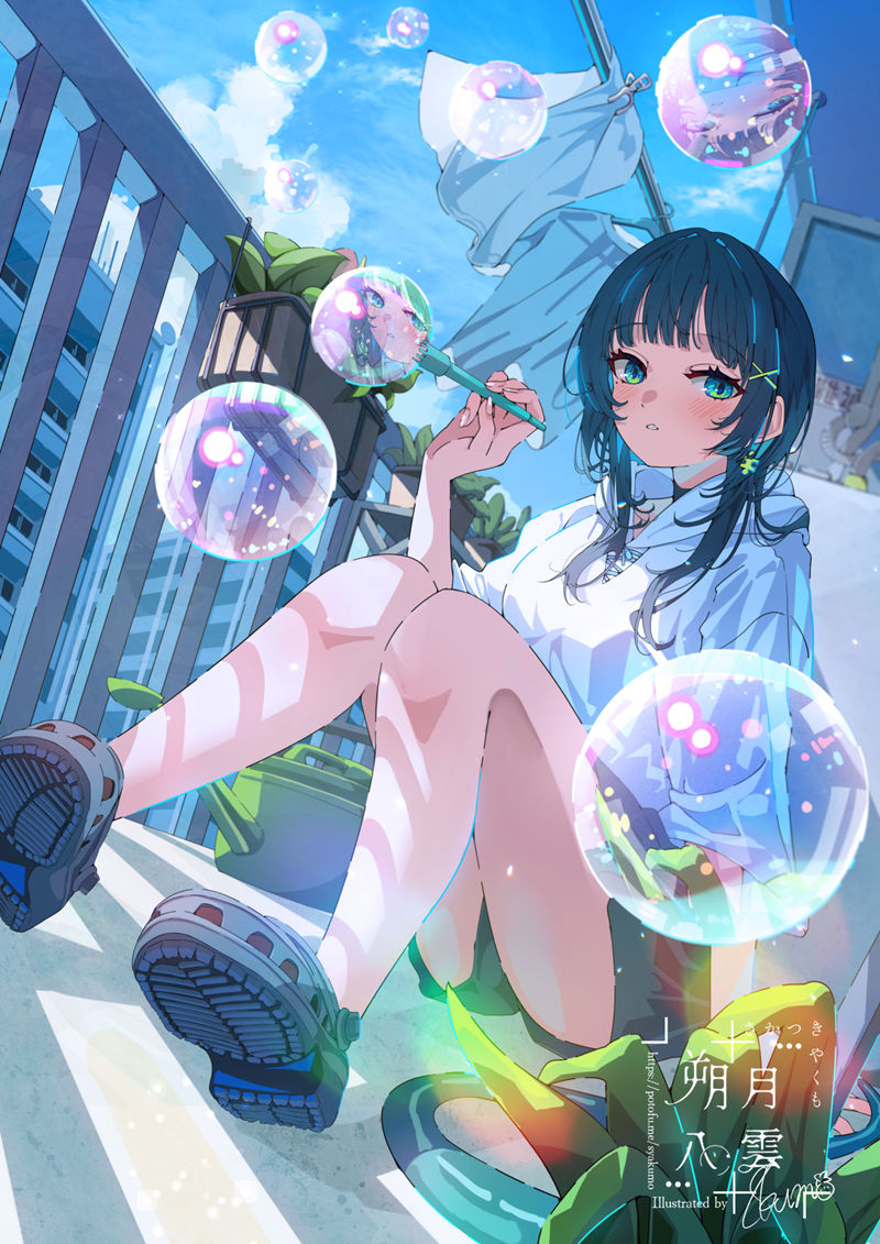 [会员][朔月八雲(hassaku401)]Pixiv+推特图包[705P]