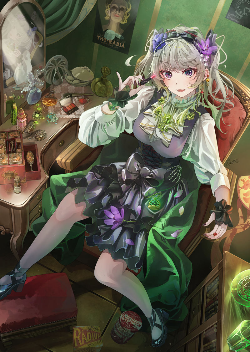 [会员][朔月八雲(hassaku401)]Pixiv+推特图包[705P]