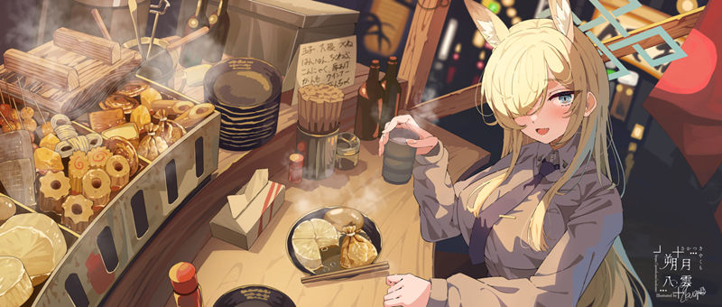 [会员][朔月八雲(hassaku401)]Pixiv+推特图包[705P]
