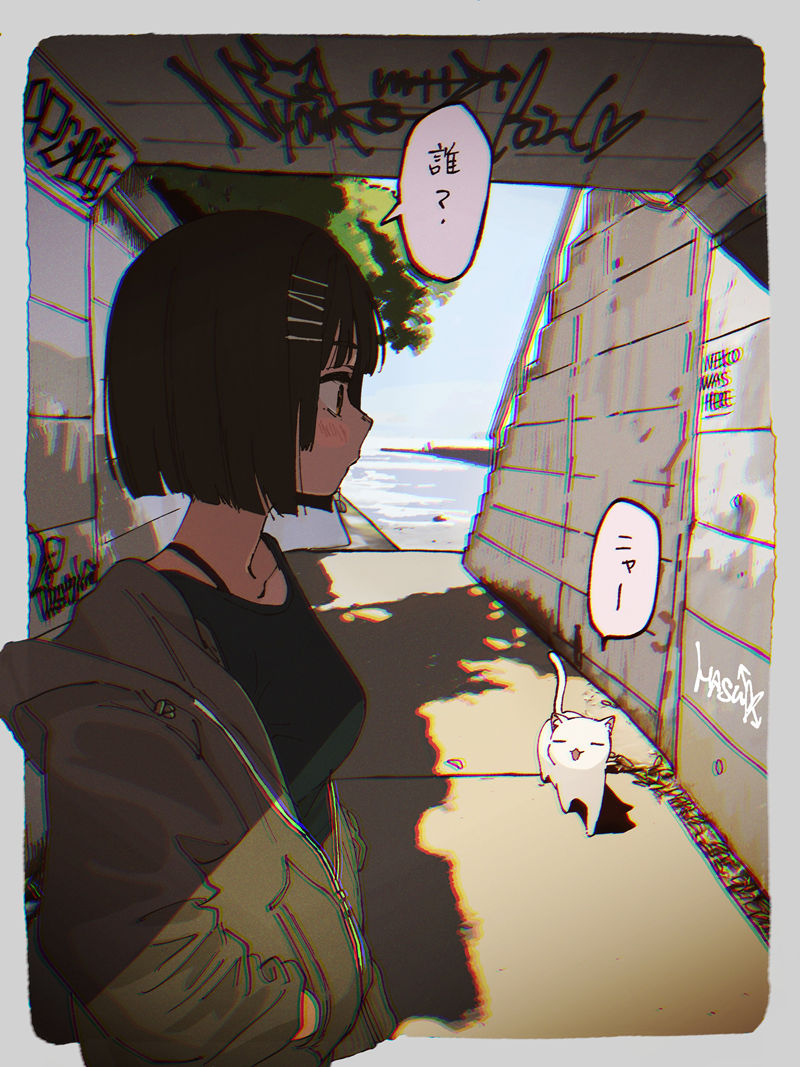 [会员][HASU(hasu_tkhs)]instagram+推特图片包[185P]
