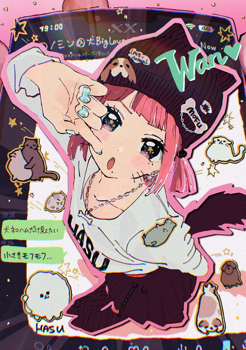 [会员][HASU(hasu_tkhs)]instagram+推特图片包[185P]