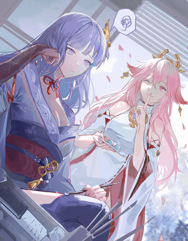 [会员][ILUMI(lumi250)]推特图包[119P]