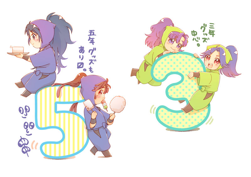 [会员][85(scbaby)]Pixiv图片包[818P]