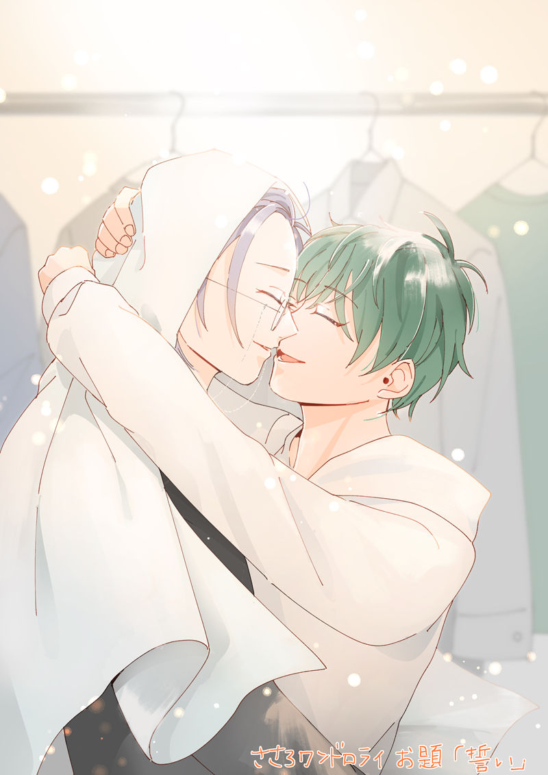 [会员][85(scbaby)]Pixiv图片包[818P]