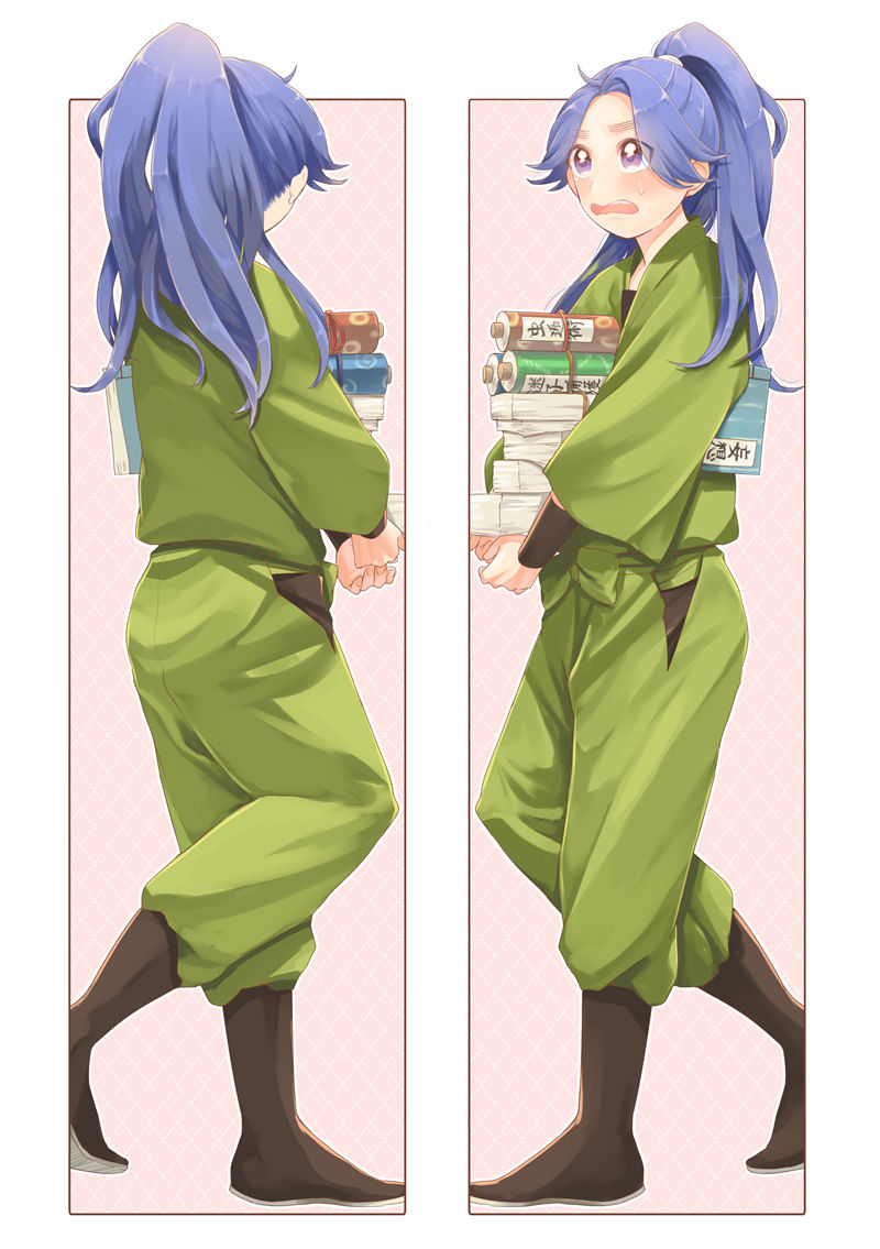 [会员][85(scbaby)]Pixiv图片包[818P]