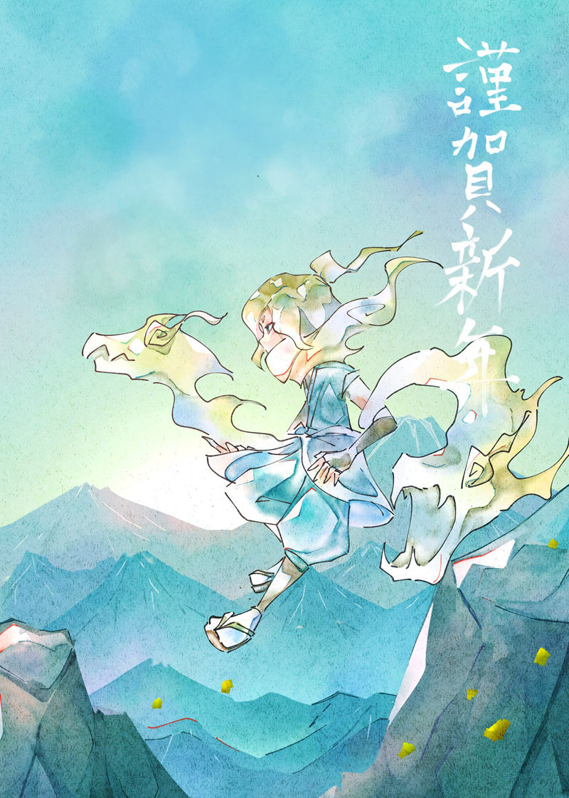 [会员][須美(sumisuke0809)]推特图片包[72P]