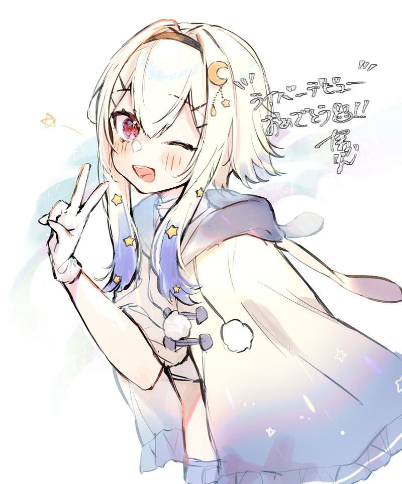 [会员][たまふ りん(tamafu rin)]Pixiv+instagram+推特图片包[355P]