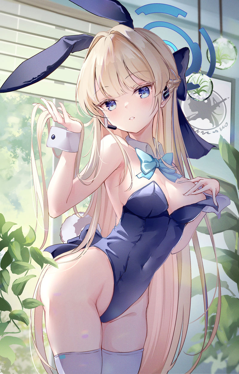 [画师推荐][みづち(yukisaki_2613)]Pixiv+推特图片包[188P]