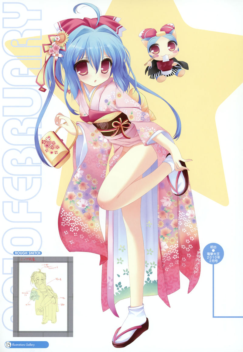 [会员][画集]イチコちゃんベリーベリーファンブック Strawberry Jam[26P]