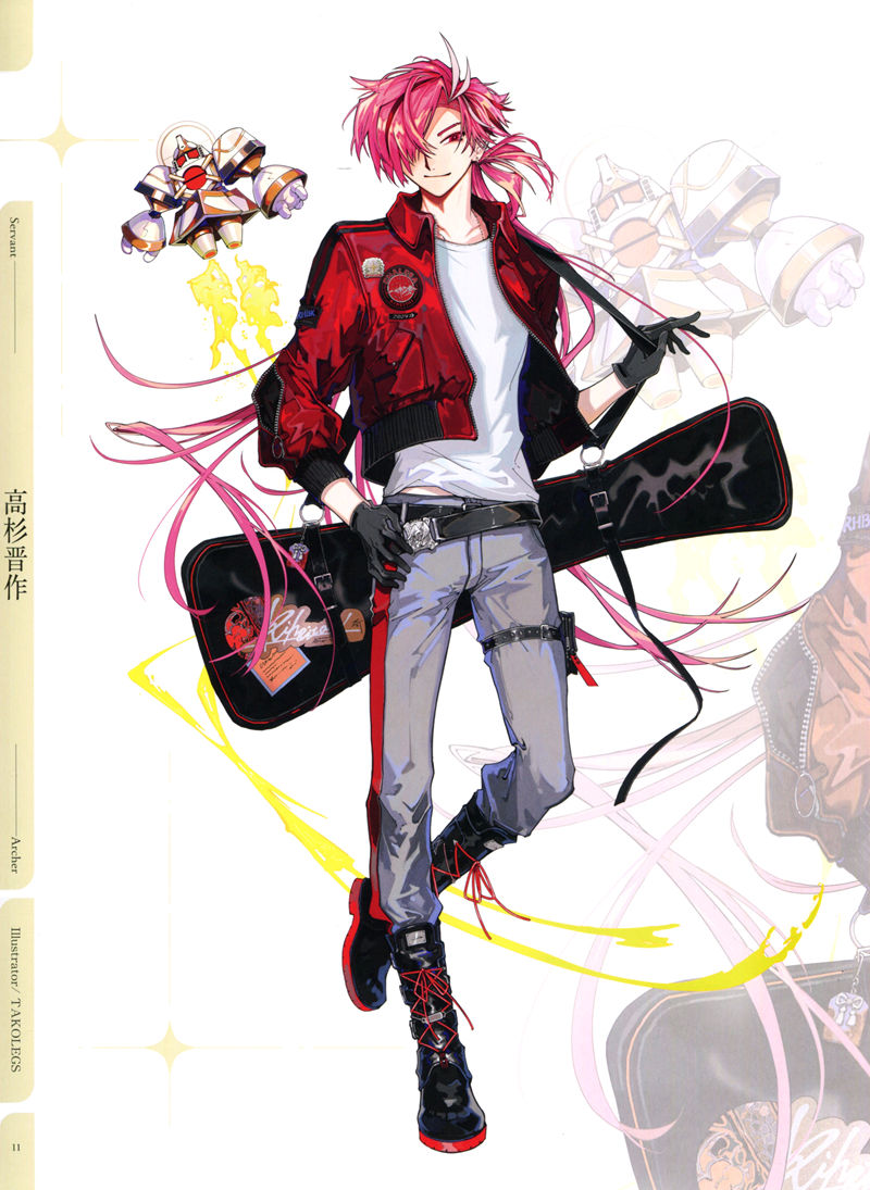 [会员][画集]Fate Grand Order 9th Anniversary Album[81P]