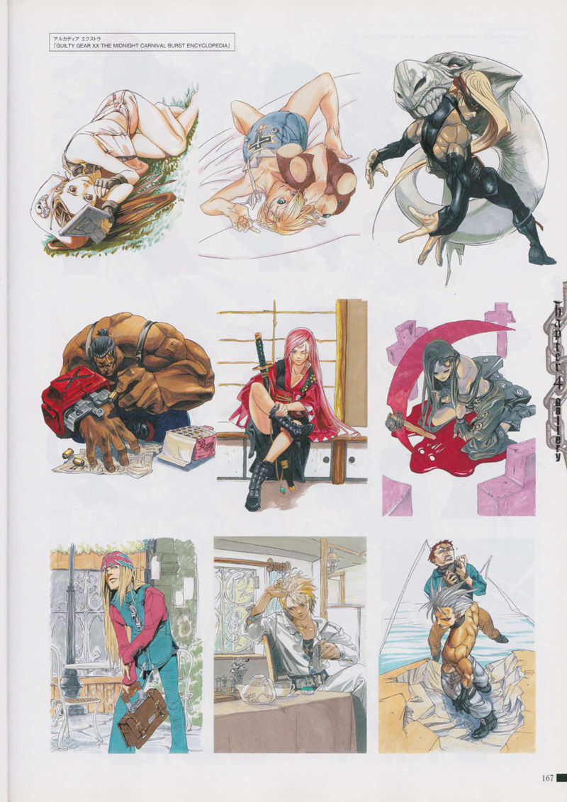 [会员][画集][石渡太輔]Guilty Gear 10th Memorial Book[216P]