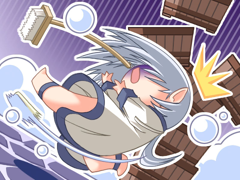 [游戏CG][山本和枝]魔王の娘たち 精选CG[127P]