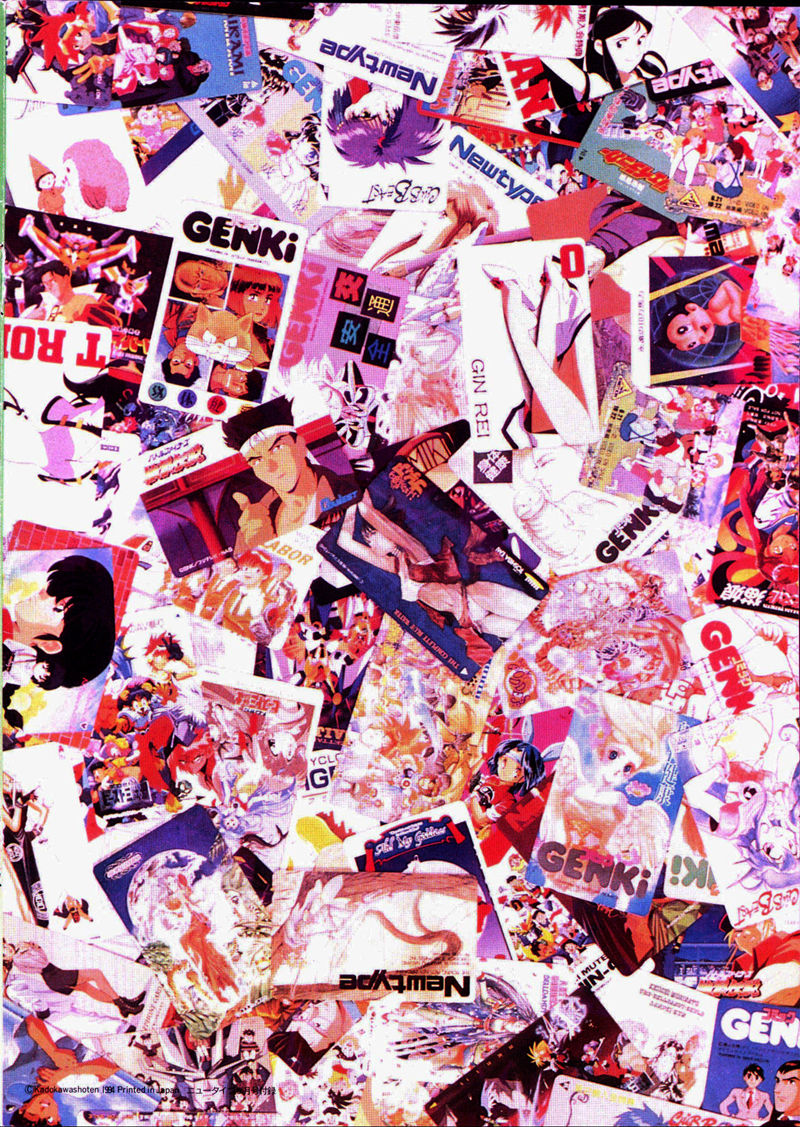 [会员][画集]ニュータイプ 1994年5月号付録 アニメテレカブック 2[36P]