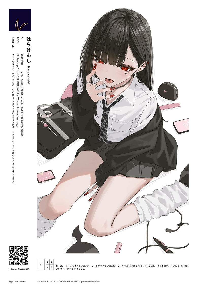 [会员][画集]VISIONS 2025 ILLUSTRATORS BOOK[355P]
