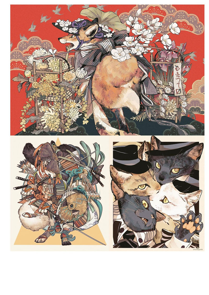 [会员][画集]VISIONS 2025 ILLUSTRATORS BOOK[355P]