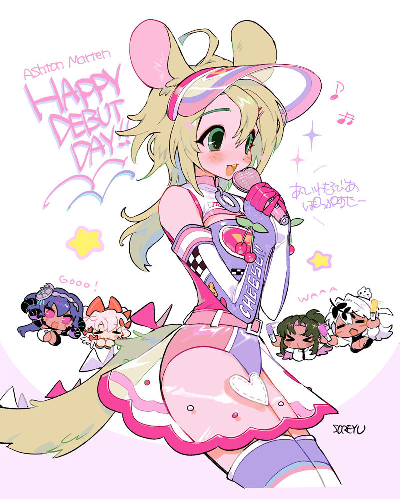 [会员][それーゆ(soreeeeyu)]tumblr+推特图片包[787P]