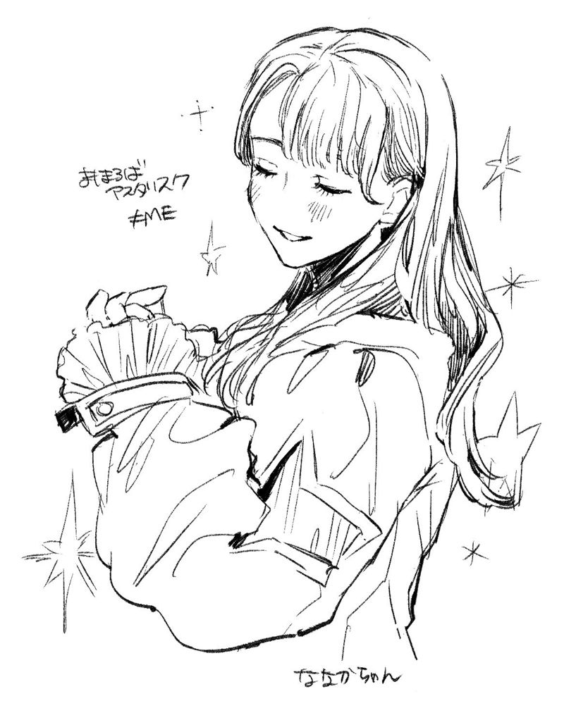 [会员][それーゆ(soreeeeyu)]tumblr+推特图片包[787P]
