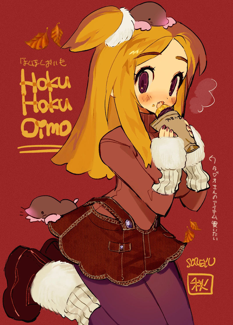 [会员][それーゆ(soreeeeyu)]tumblr+推特图片包[787P]