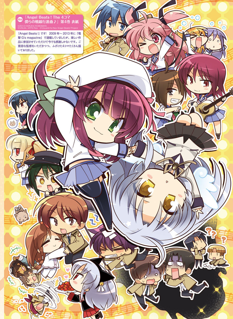 [画集]电击萌王 2025年10月插图精选[94P]