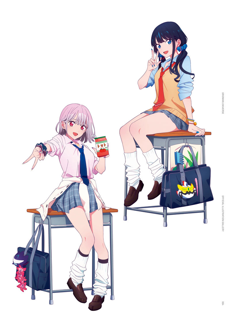 [会员][画集]GRIDMAN UNIVERSE HEROINE ILLUSTRATION ARCHIVE[117P]