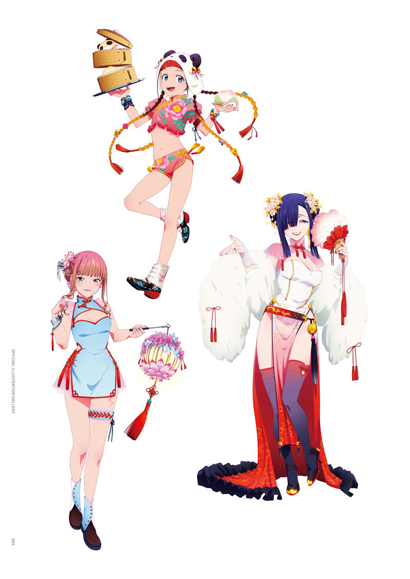 [会员][画集]GRIDMAN UNIVERSE HEROINE ILLUSTRATION ARCHIVE[117P]