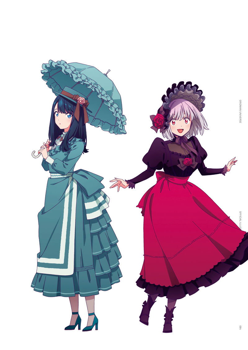 [会员][画集]GRIDMAN UNIVERSE HEROINE ILLUSTRATION ARCHIVE[117P]