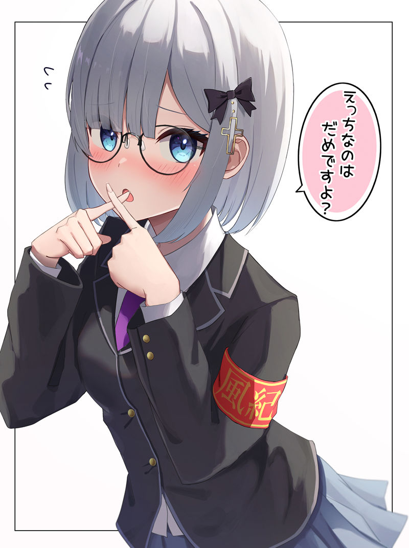 [会员][がーべら(gerbera152)]Pixiv+推特图片包[132P]