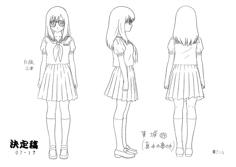 [线稿集]草莓百分百 动画资料设定线稿集[124P]