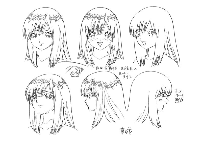 [线稿集]草莓百分百 动画资料设定线稿集[124P]