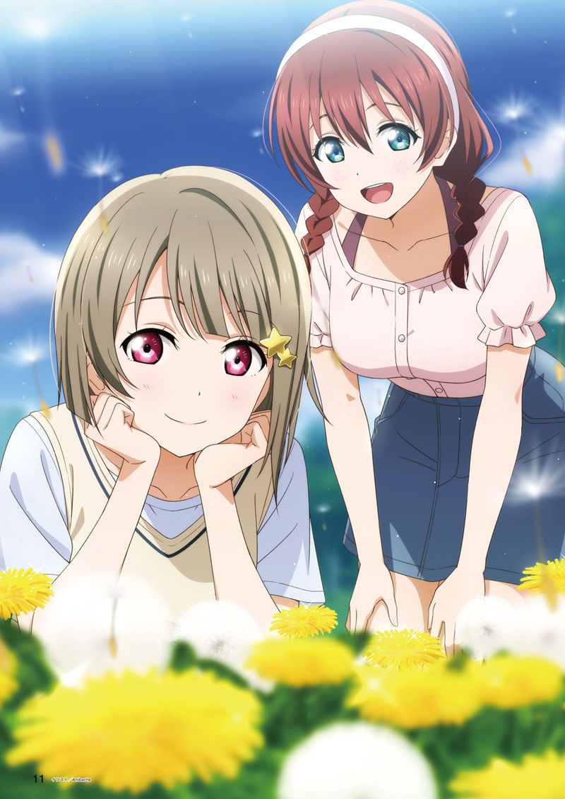 [会员][画集]LoveLive!Days Love Live! General Magazine Vol.65[131P]