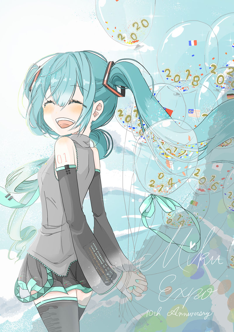 [会员][RIA(RIA_art_music)]Pixiv+推特图片包[324P]