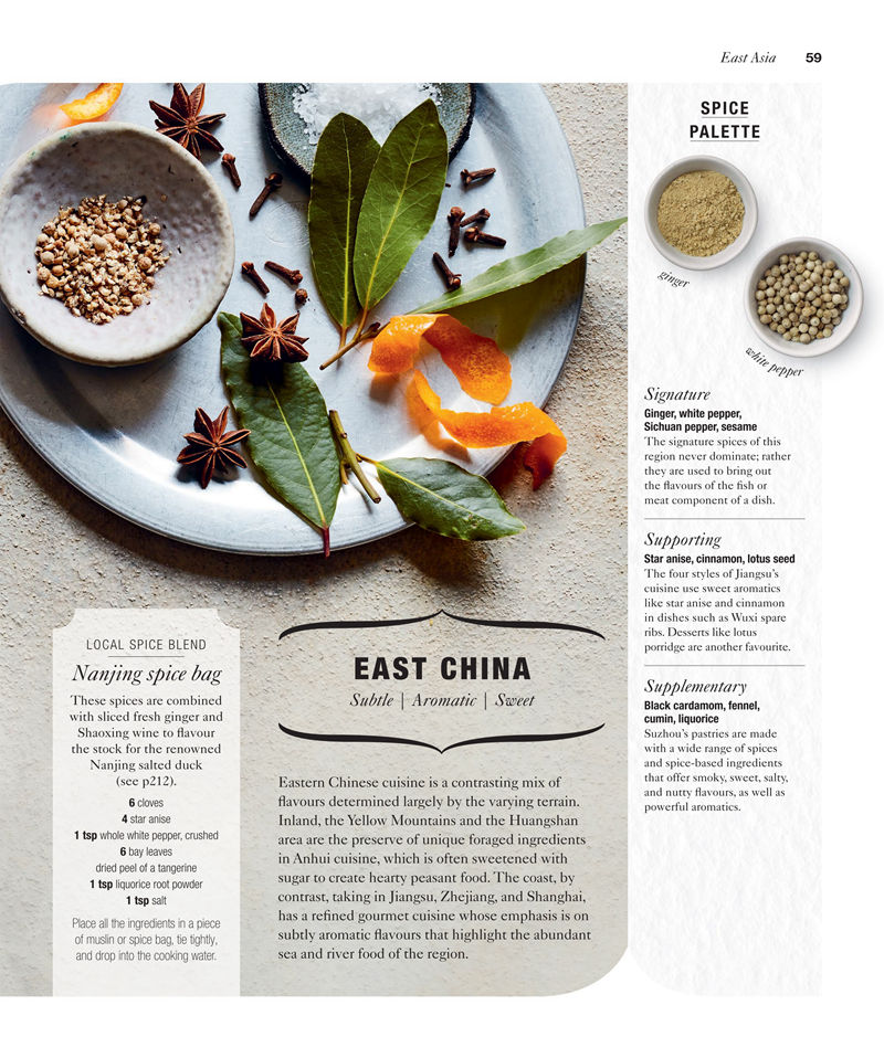 [画集]The Science of Spice: Understand Flavour Connections and Revolutionize Your Cooking[226P]