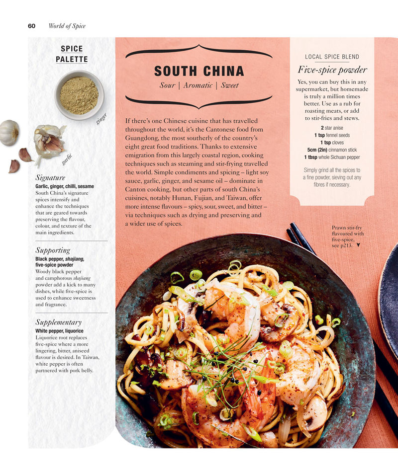 [画集]The Science of Spice: Understand Flavour Connections and Revolutionize Your Cooking[226P]
