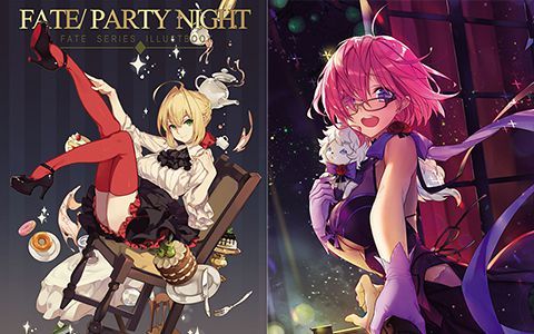 [画集][ウサギBOSS (よろず)]FATE/ PARTY NIGHT[29P]