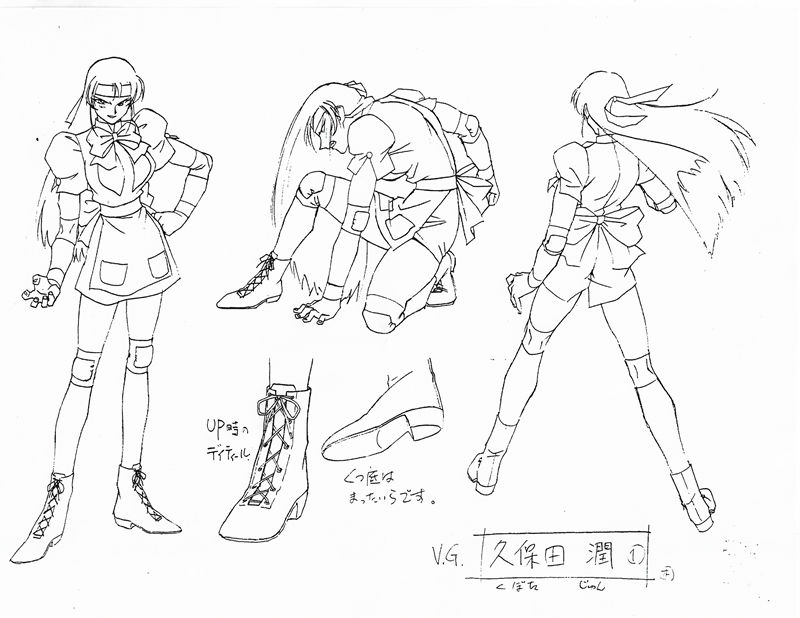 [线稿集][木村貴宏]Variable Geo 动画资料设定线稿集[51P]