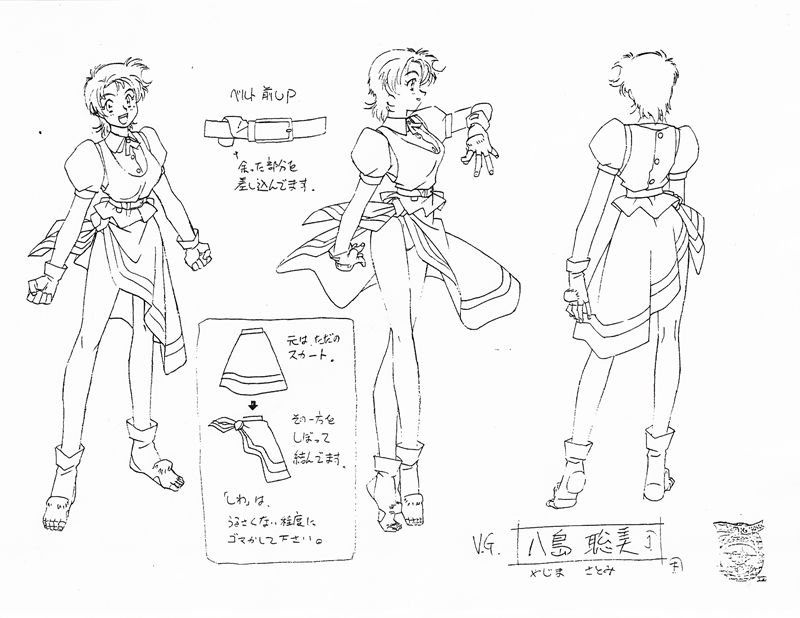 [线稿集][木村貴宏]Variable Geo 动画资料设定线稿集[51P]