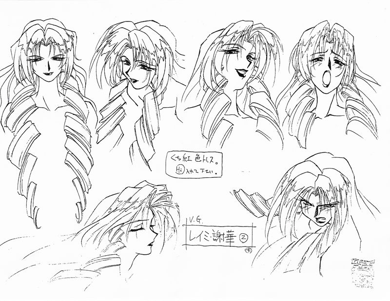[线稿集][木村貴宏]Variable Geo 动画资料设定线稿集[51P]