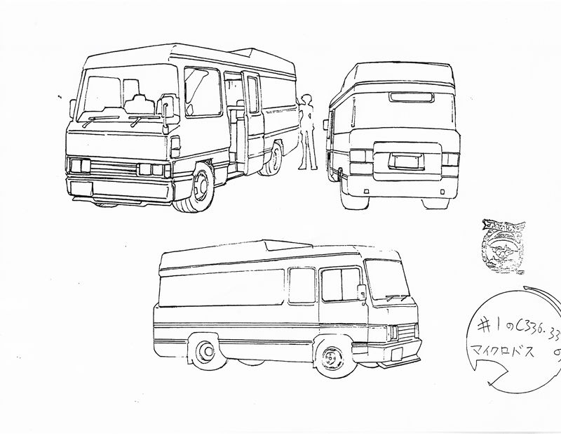 [线稿集][木村貴宏]Variable Geo 动画资料设定线稿集[51P]