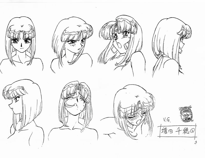 [线稿集][木村貴宏]Variable Geo 动画资料设定线稿集[51P]