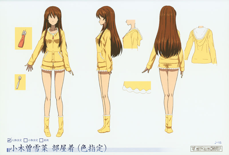 [会员][画集]WHITE ALBUM2 PRODUCTION NOTE[300P]