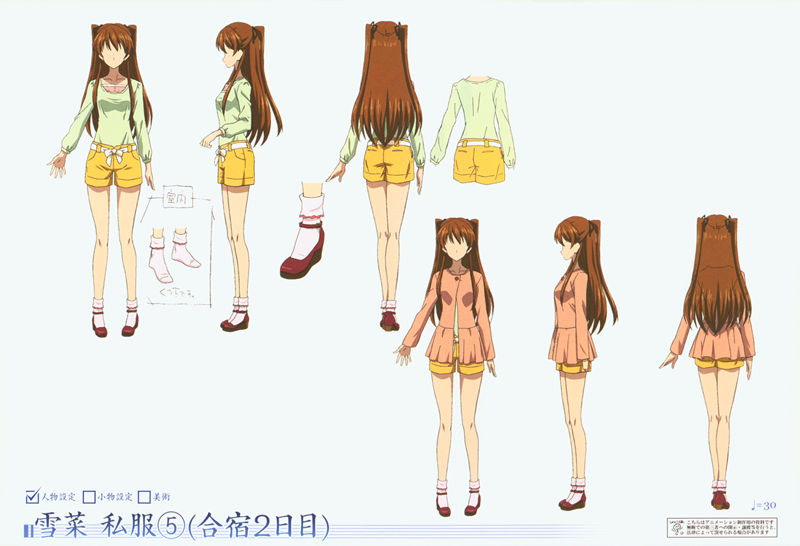 [会员][画集]WHITE ALBUM2 PRODUCTION NOTE[300P]