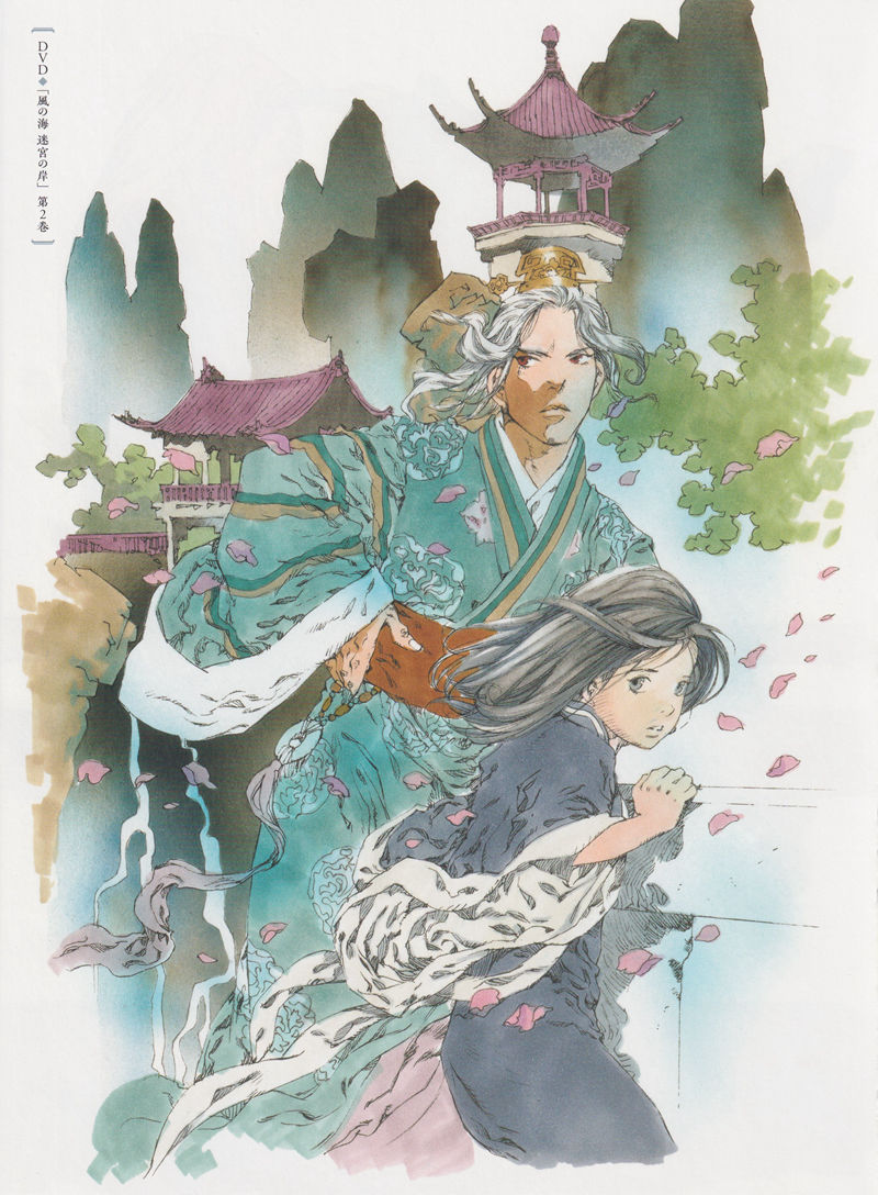 [画集][山田章博]十二国記 アニメ設定画集[133P]