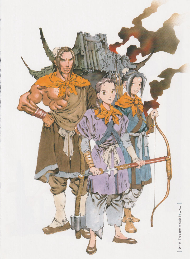 [画集][山田章博]十二国記 アニメ設定画集[133P]