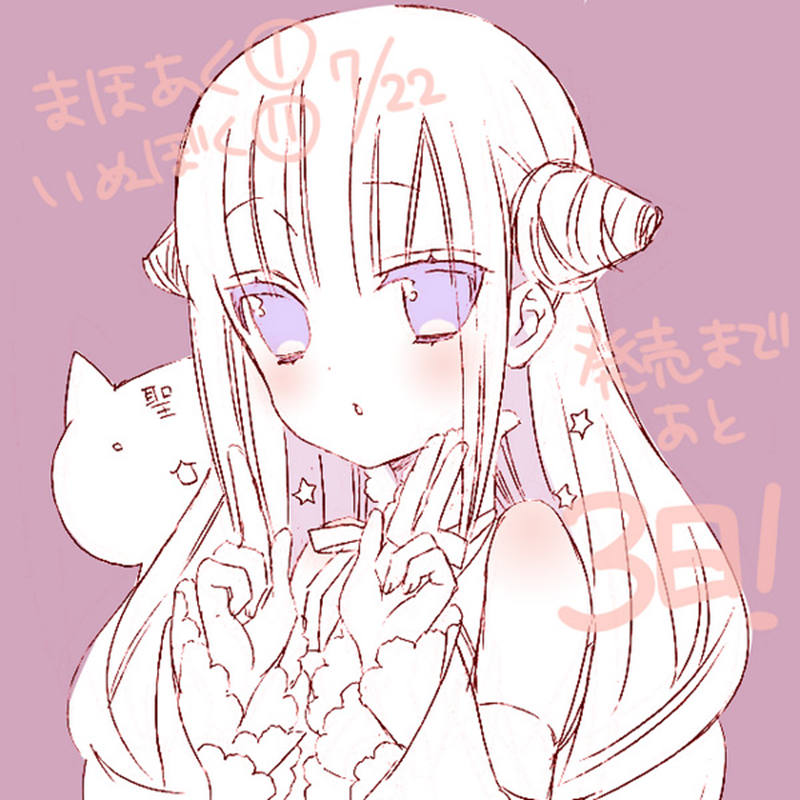 [画师推荐][藤原ここあ(fujiwaracocoa)]Pixiv+散图包+推特图片包[357P]