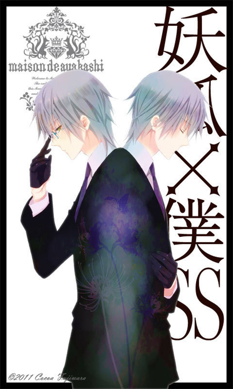 [画师推荐][藤原ここあ(fujiwaracocoa)]Pixiv+散图包+推特图片包[357P]